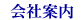 ��Јē�